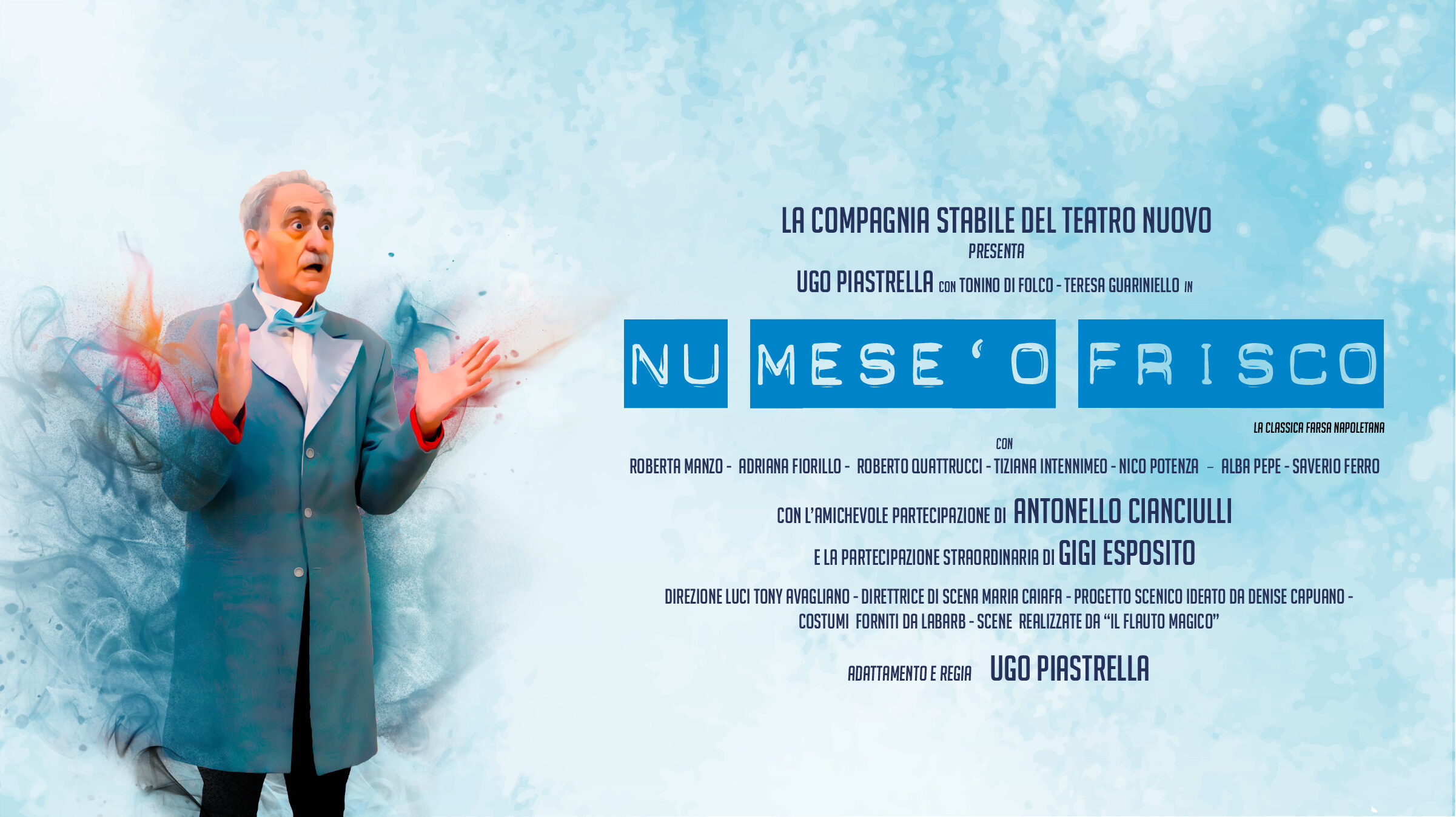nu mese o frisco